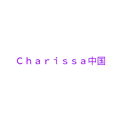 ＣＨＡＲＩＳＳＡ中国