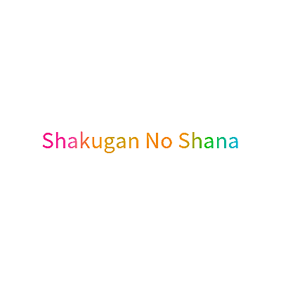 SHAKUGAN NO SHANA