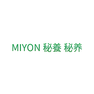 MIYON 秘養 秘养