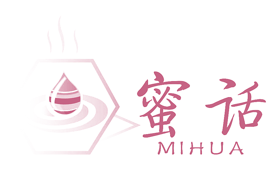 蜜话