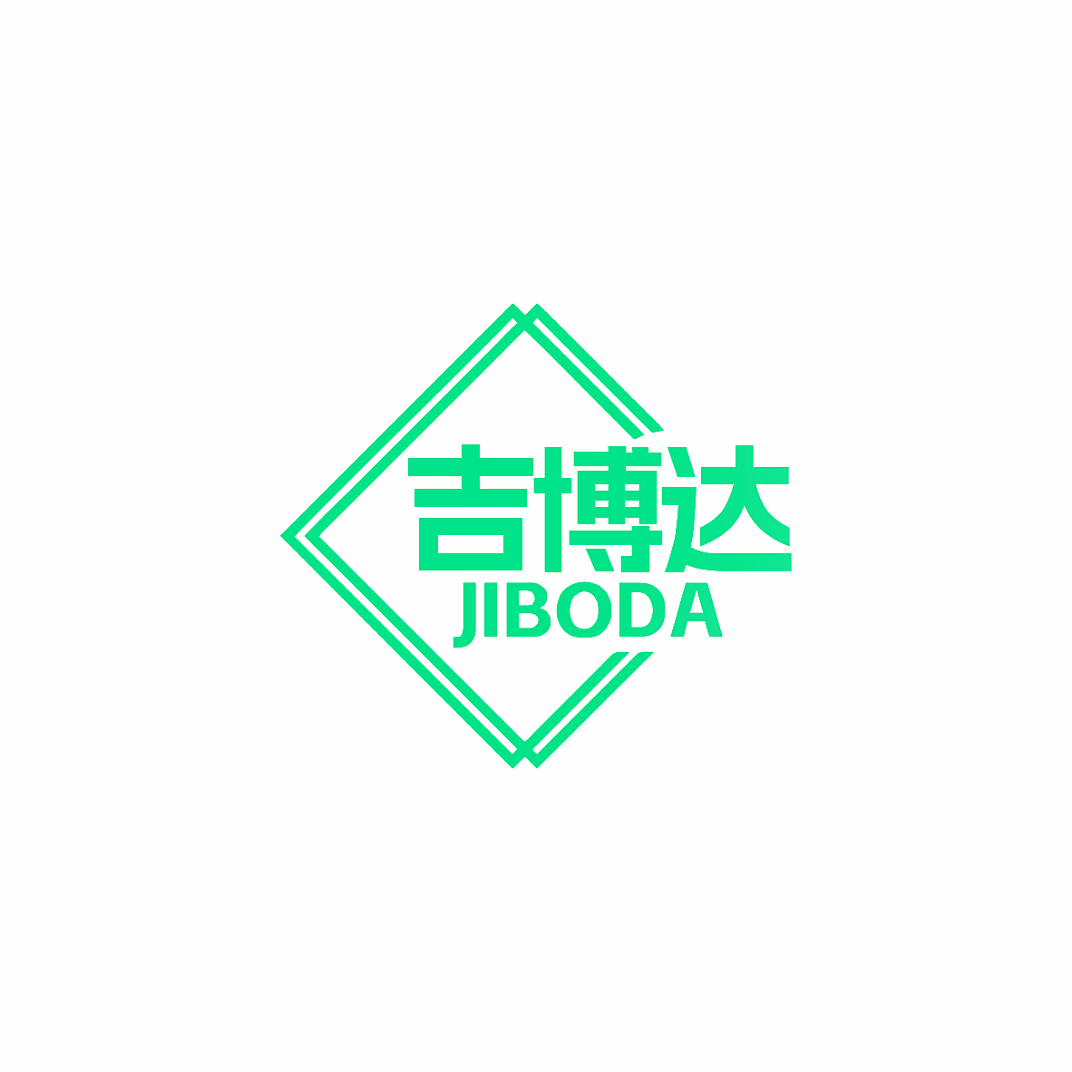吉博达