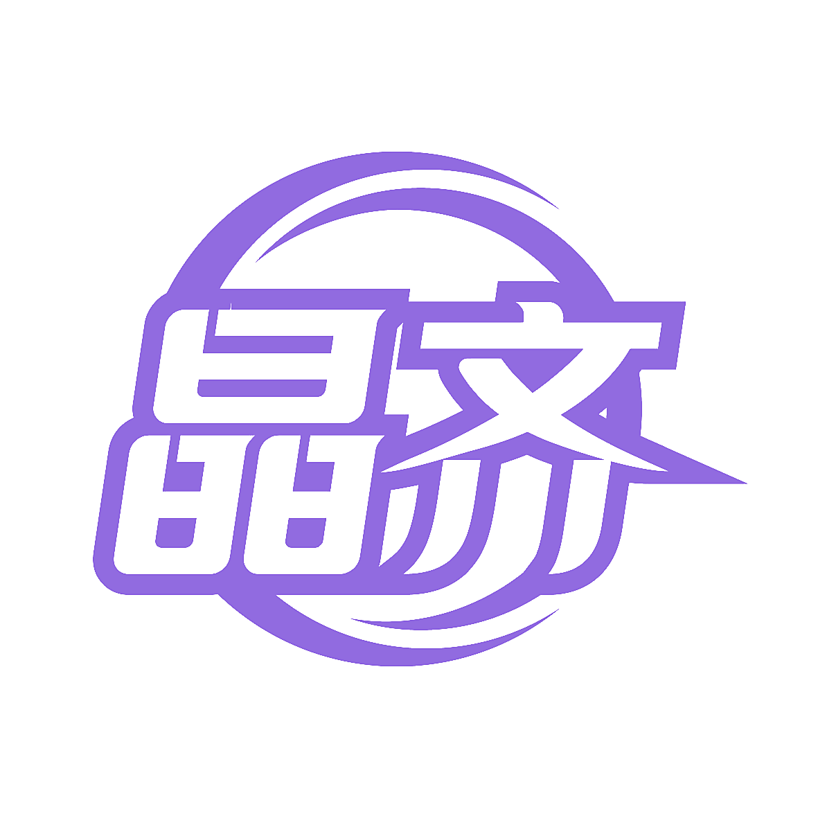 晶齐