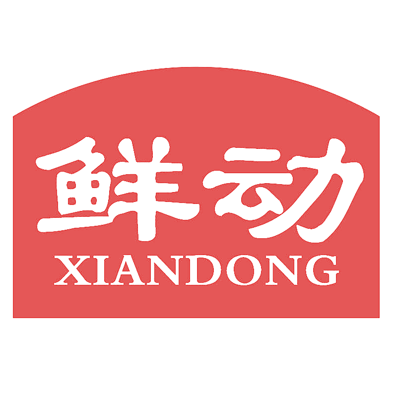 鲜动