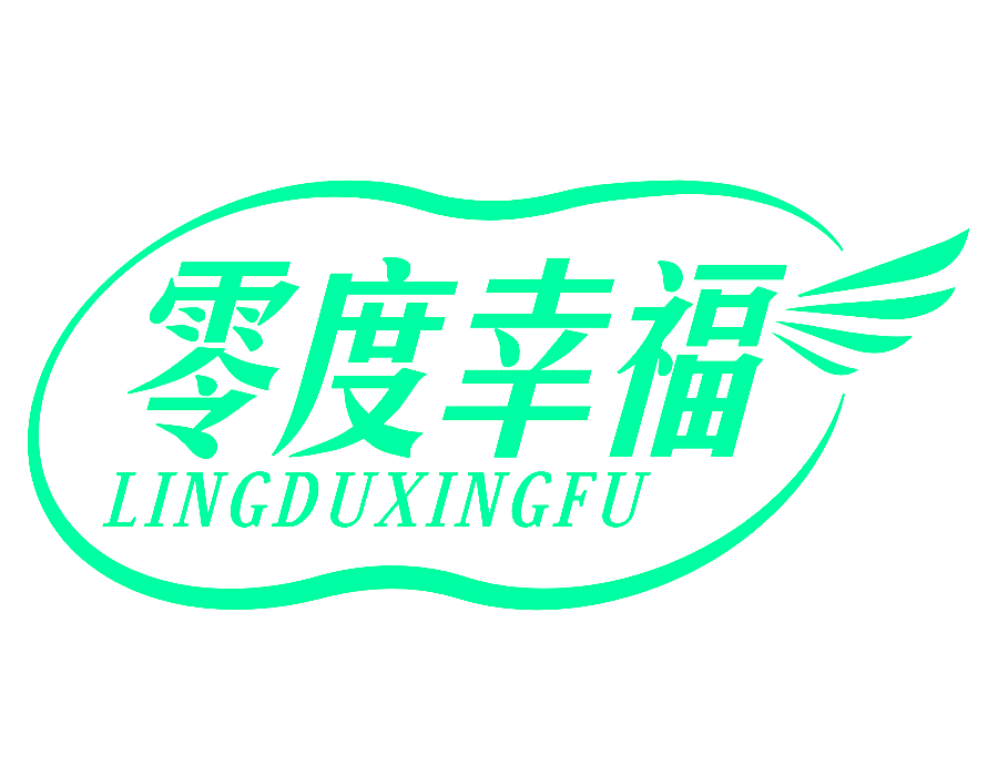 图形