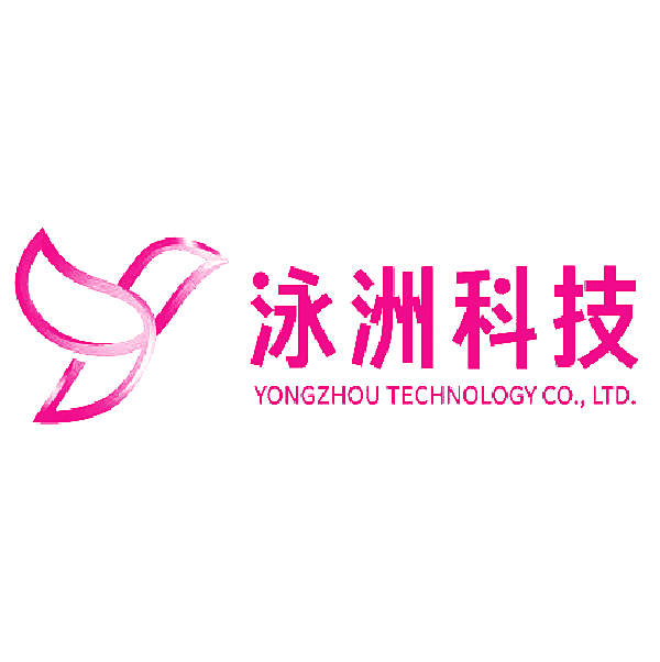 泳洲科技 YONGZHOU TECHNOLOGY CO.,LTD.