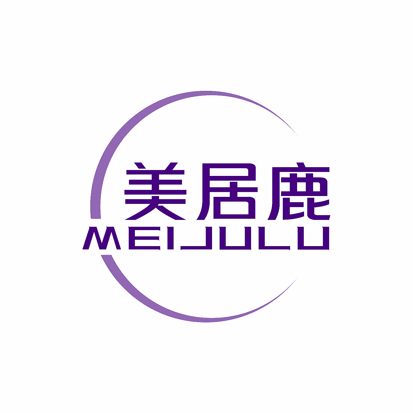 美居鹿