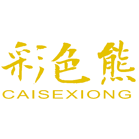 彩色熊