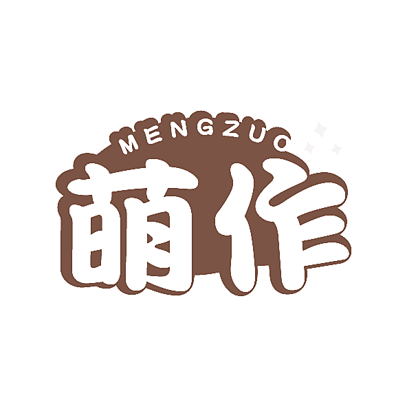 萌作