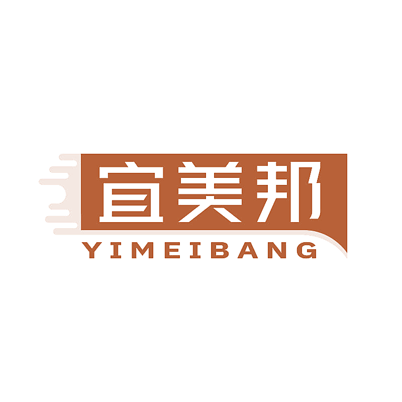 宜美邦