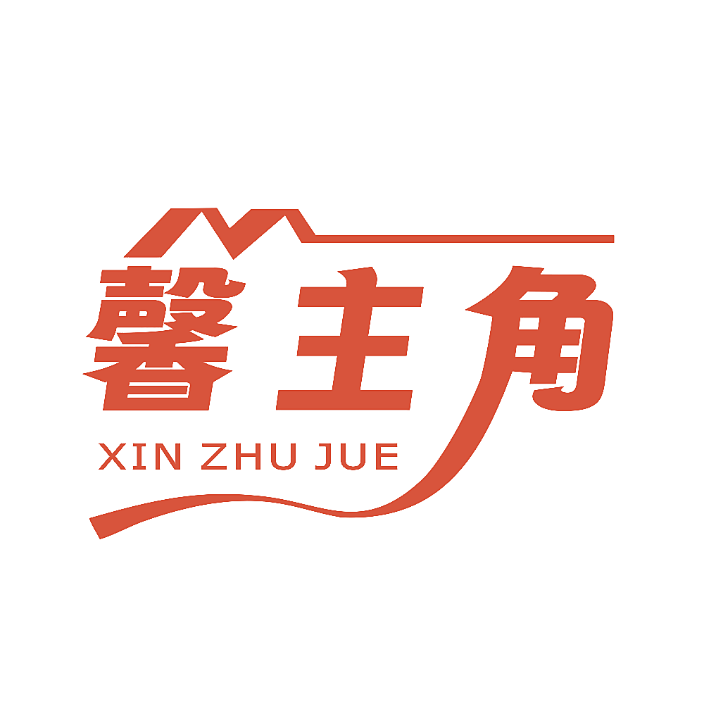 馨主角