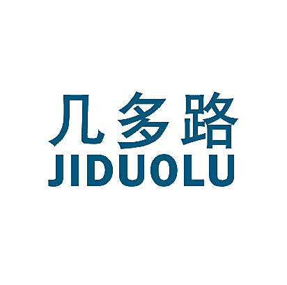 几多路