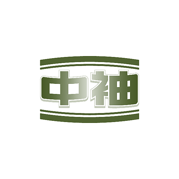 中袖