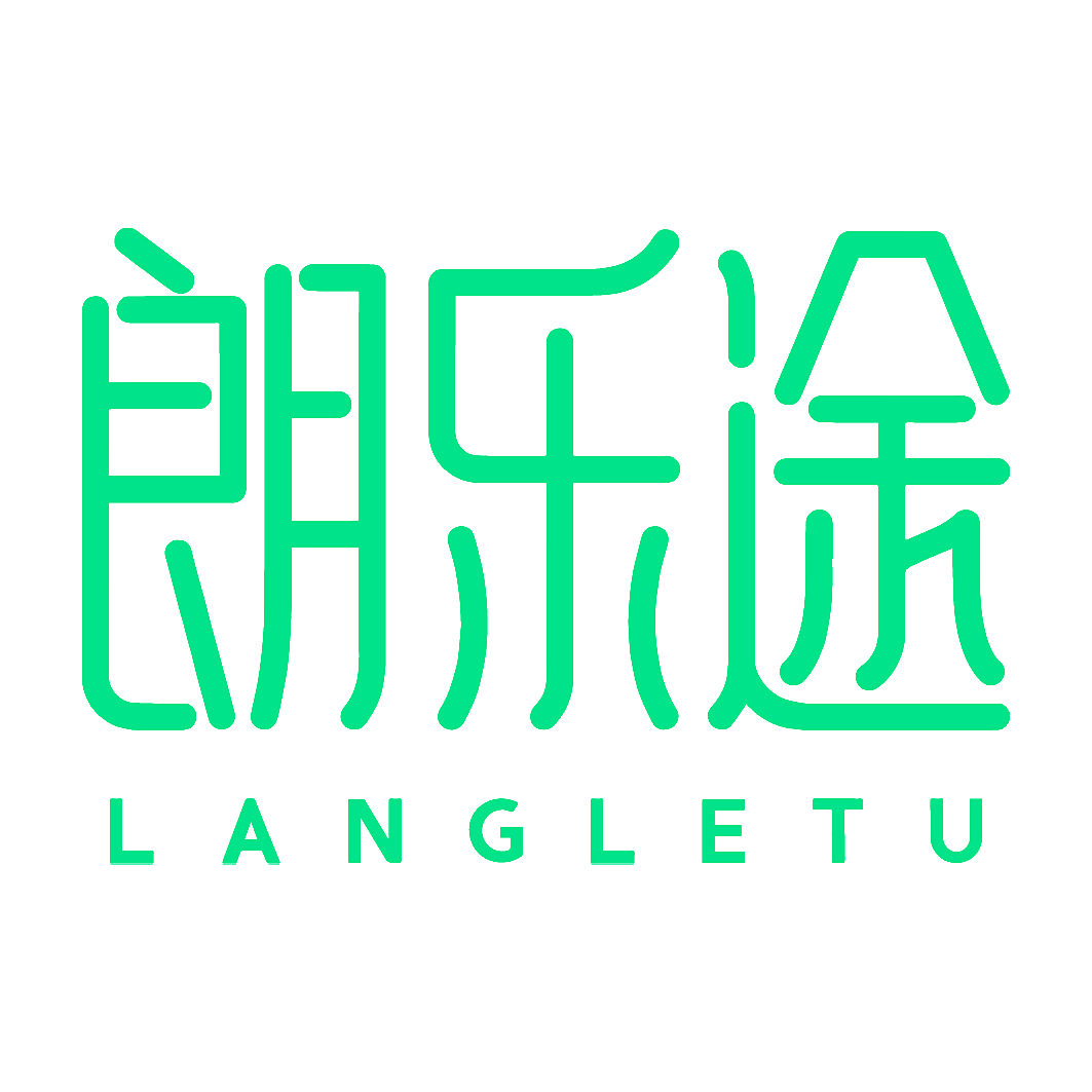 朗乐途