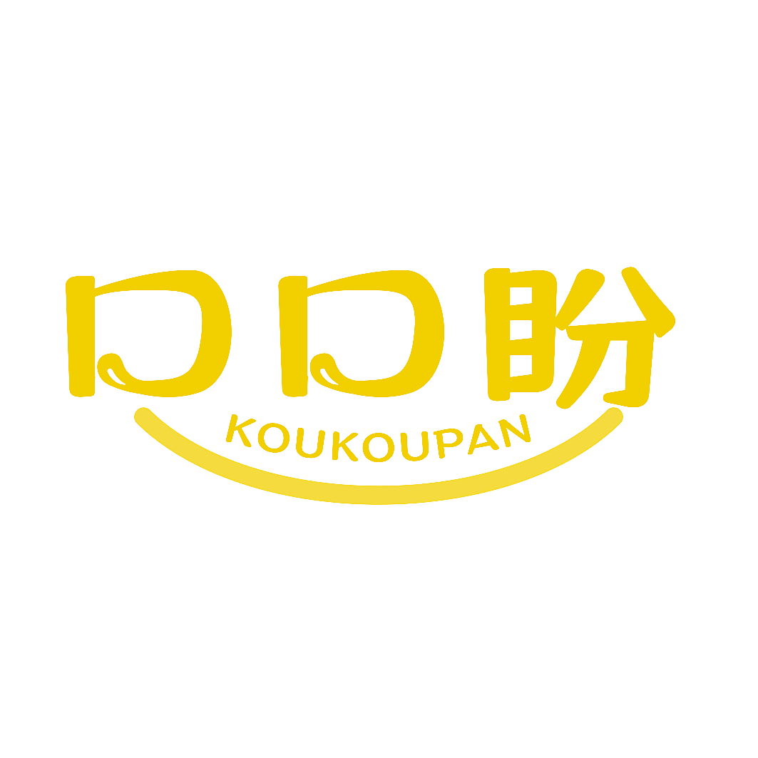 口口盼