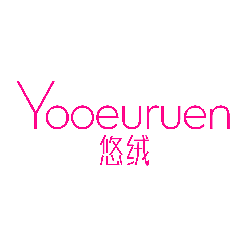 YOOEURUEN 悠绒
