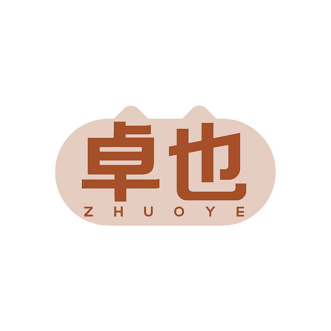 卓也