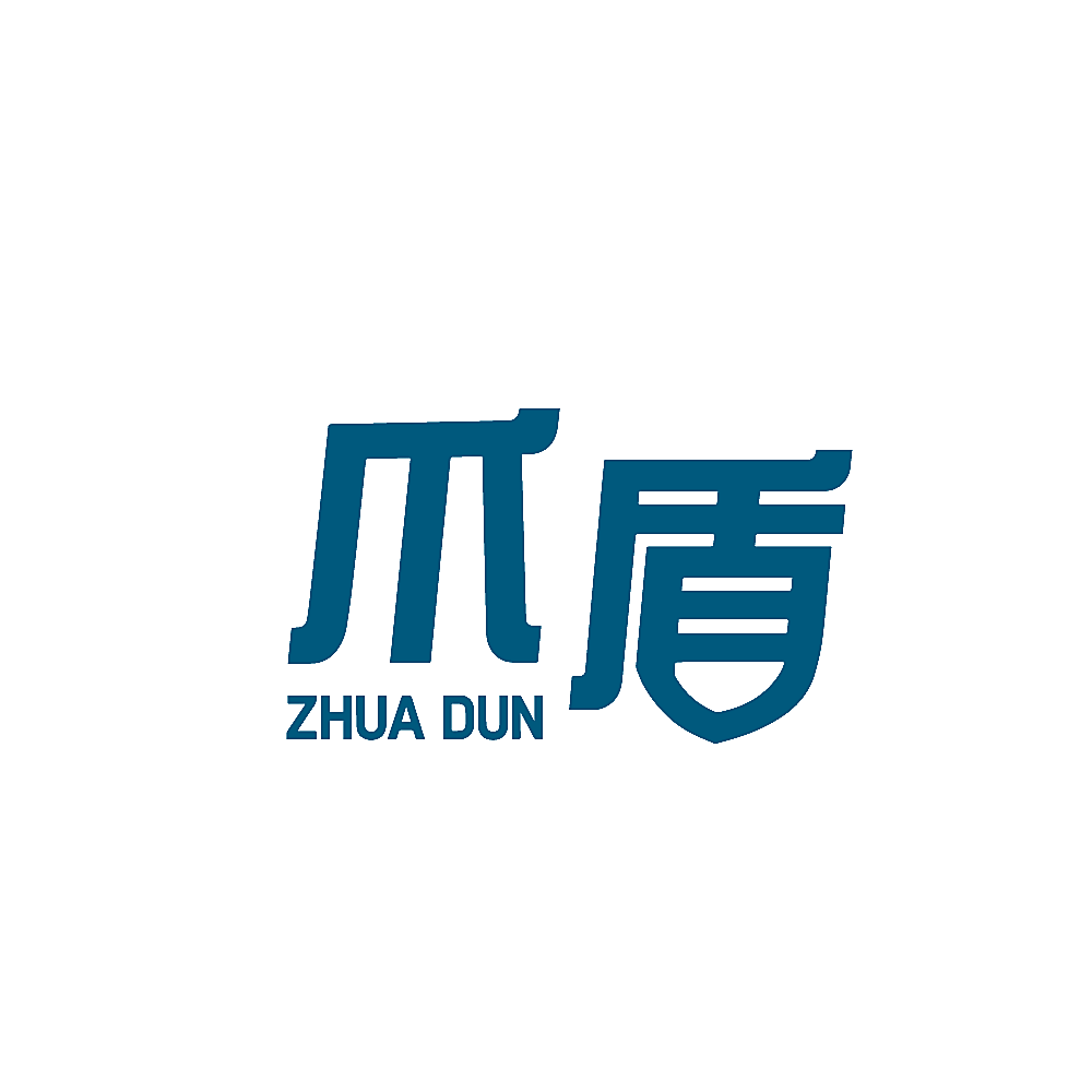 爪盾