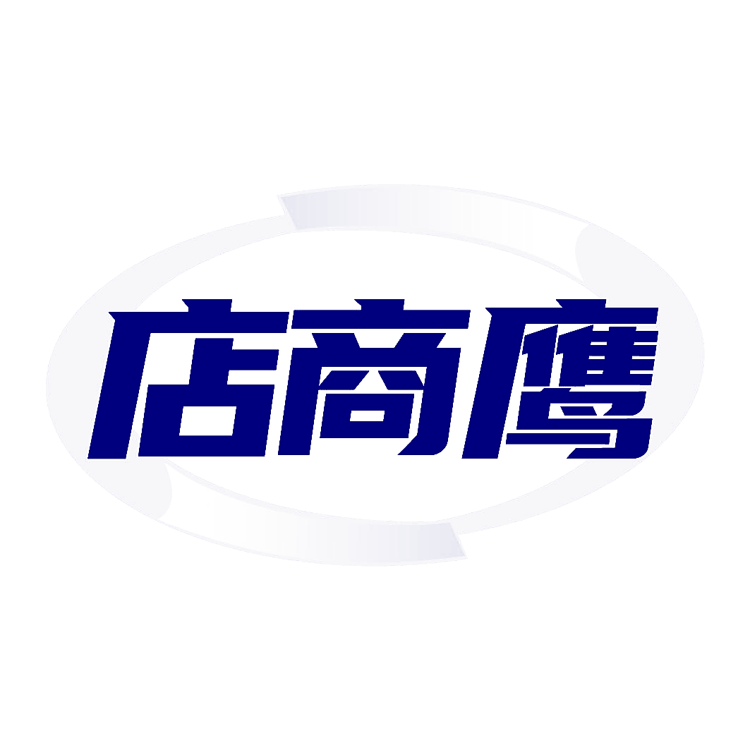 店商鹰