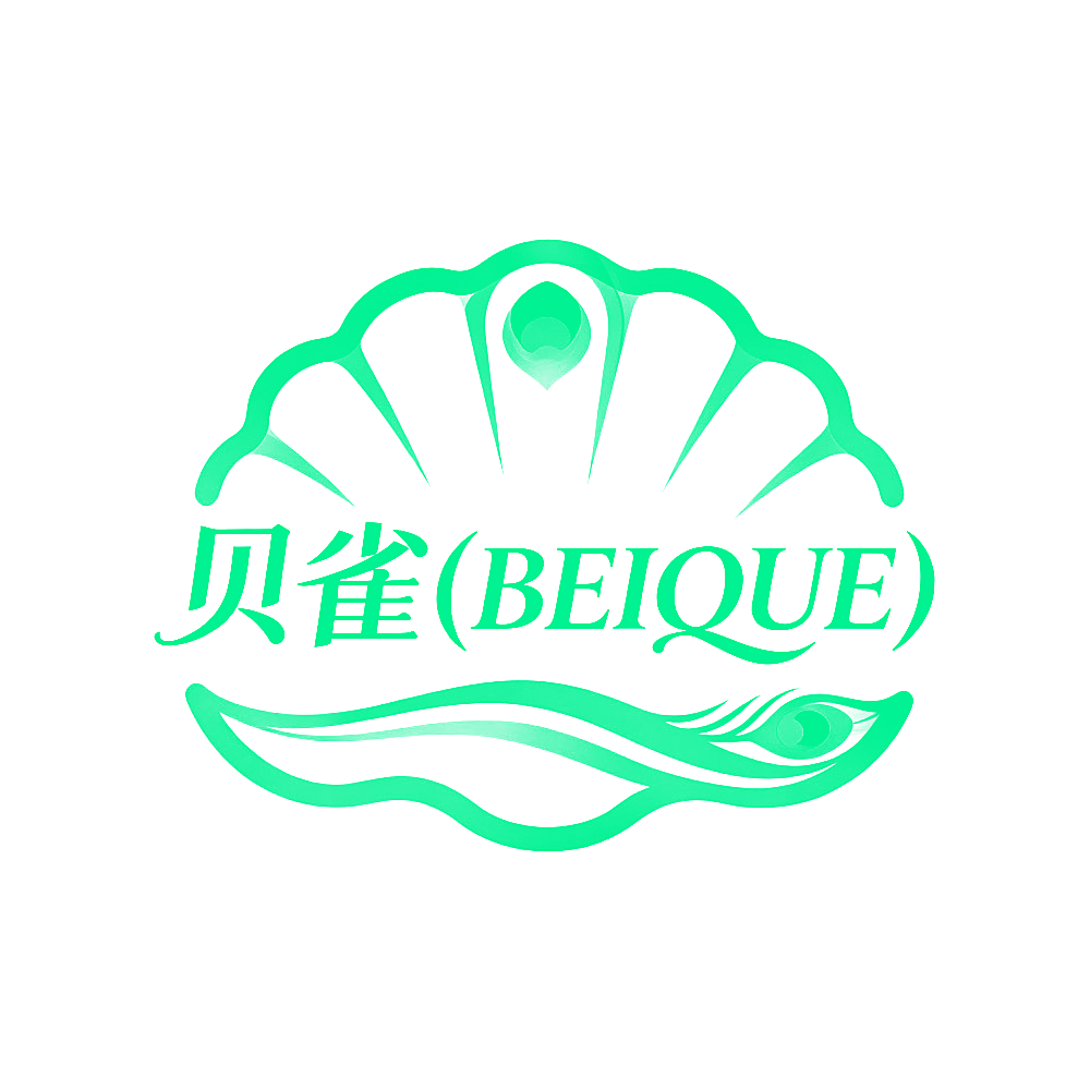 贝雀