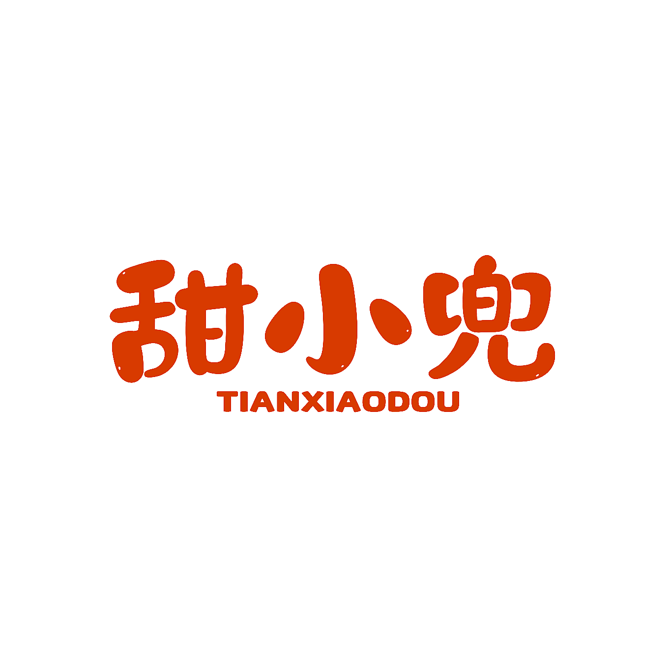 甜小兜