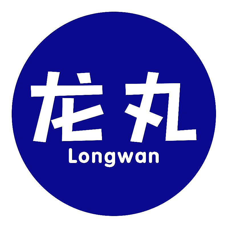 龙丸