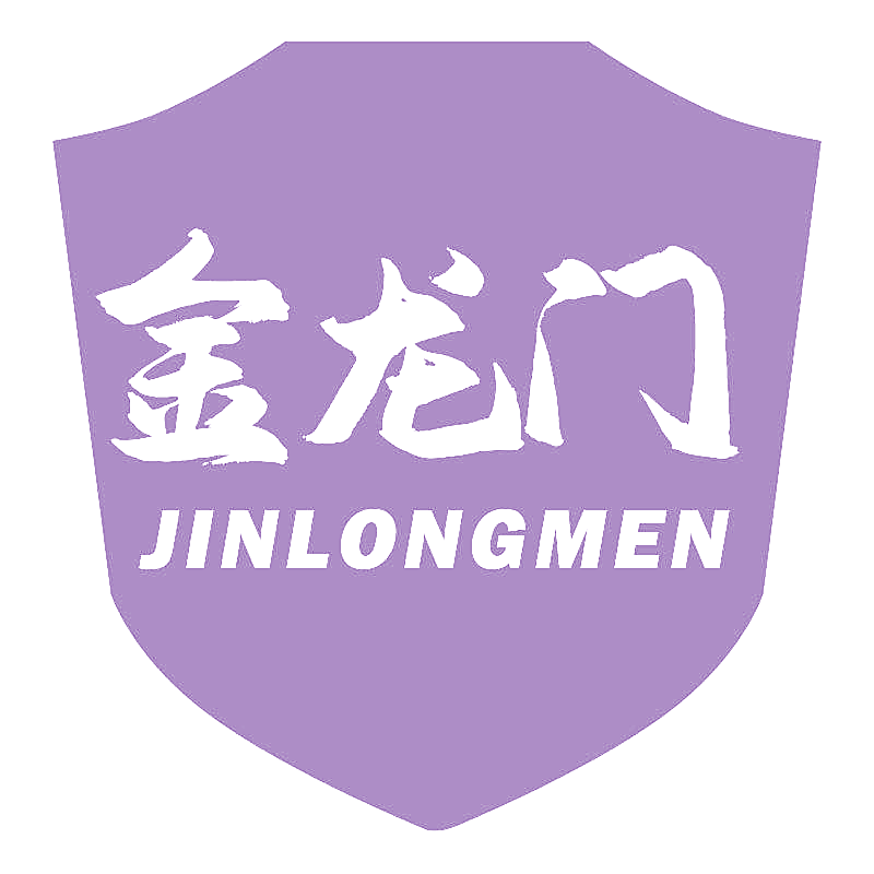 金龙门
