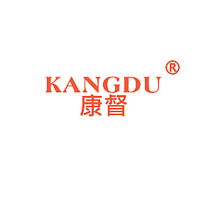 康督