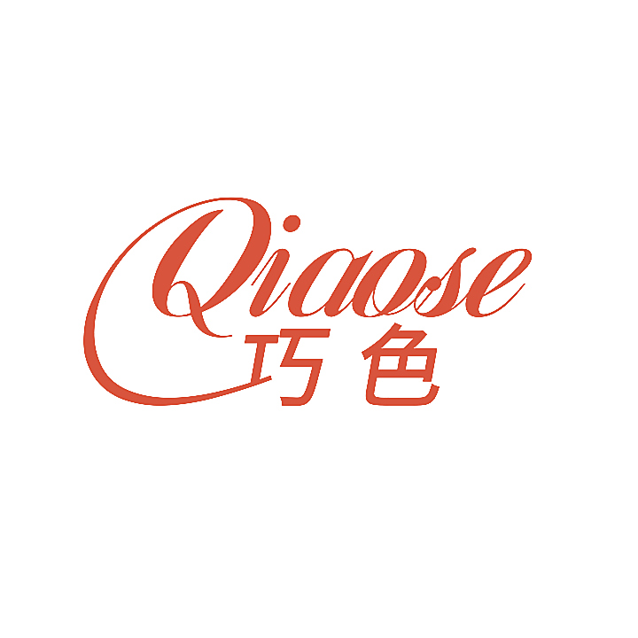 巧色