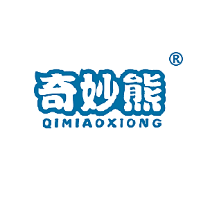 奇妙熊