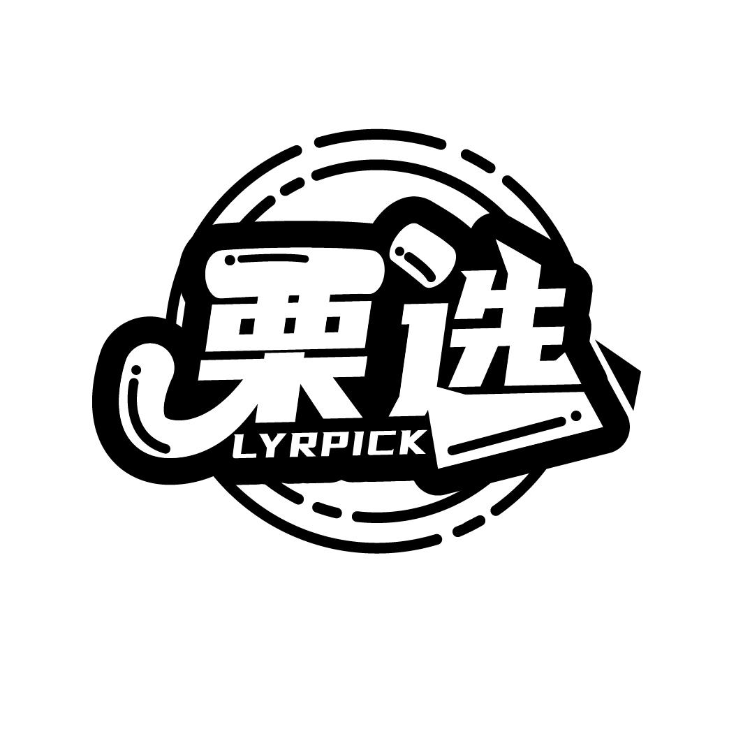 商标转让-商标交易-买商标-卖商标-商标超市网|中细软