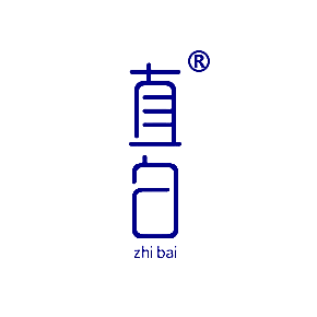 直白
