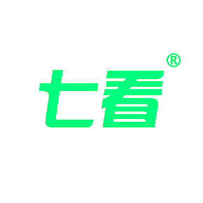 七看