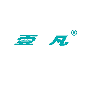 壹凡