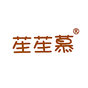 苼苼慕