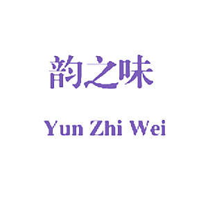 韵之味