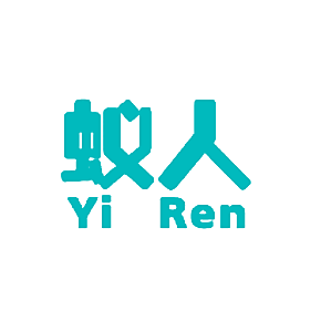 蚁人