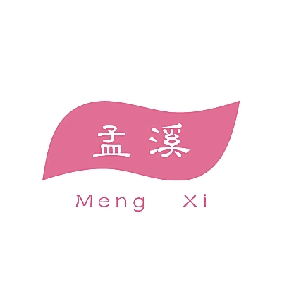 孟溪