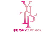 宇路天牌 YLTP