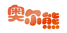 奥尔熊