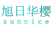 旭日华樱  SUNNICE