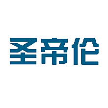 圣帝伦
