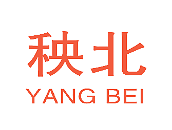 秧北