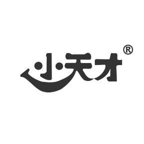 小天才