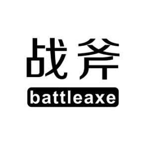 战斧battleaxe