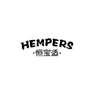 恒宝适hempers